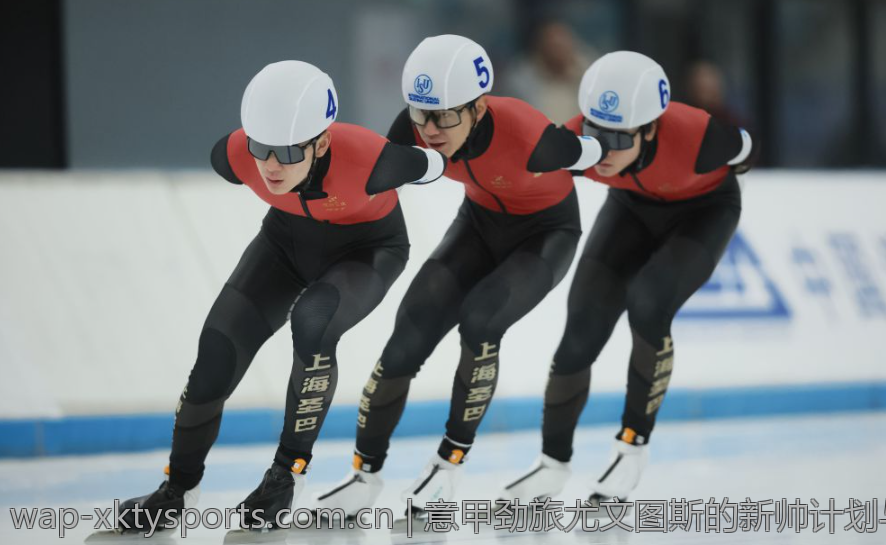 意甲劲旅尤文图斯的新帅计划与复兴路径详细解析