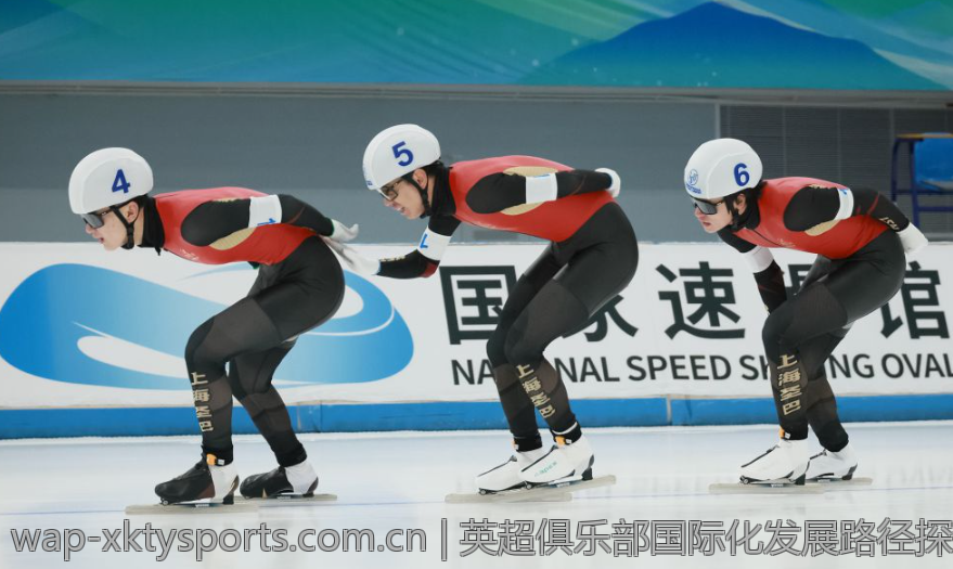 英超俱乐部国际化发展路径探讨