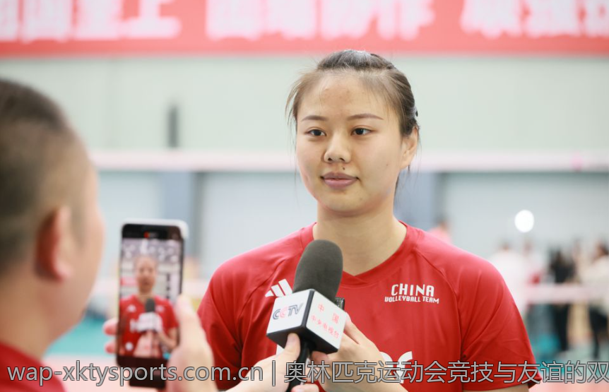 奥林匹克运动会竞技与友谊的双重价值