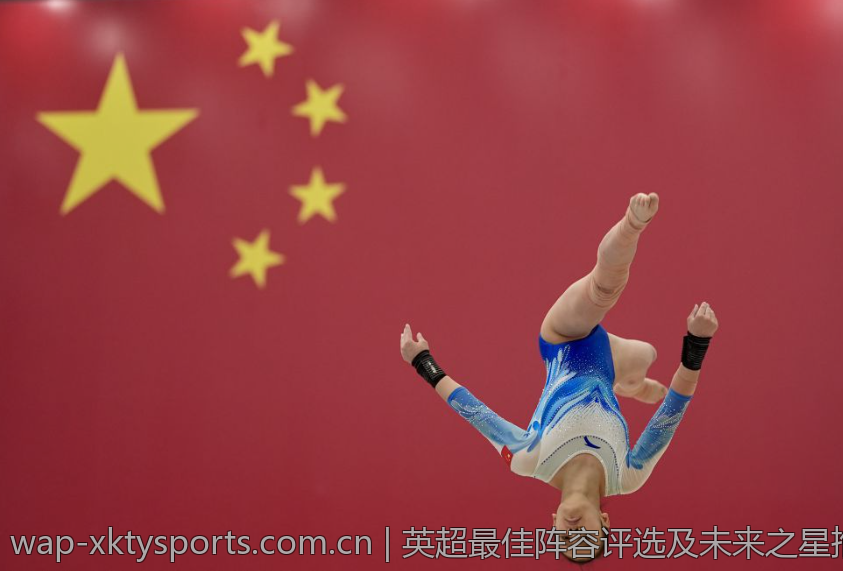 英超最佳阵容评选及未来之星推荐