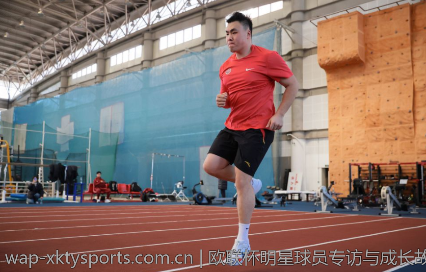 欧联杯明星球员专访与成长故事