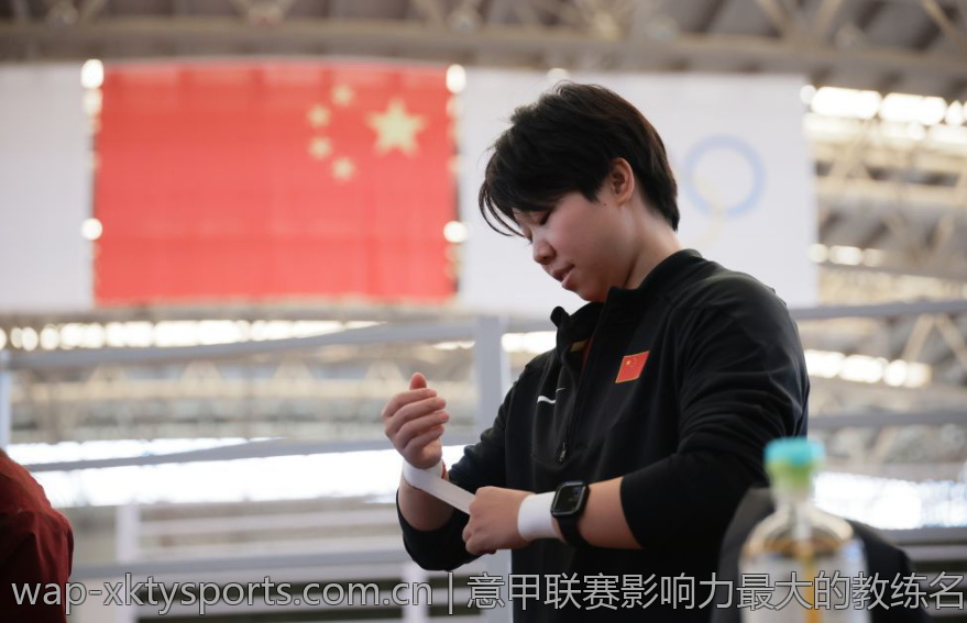 意甲联赛影响力最大的教练名单