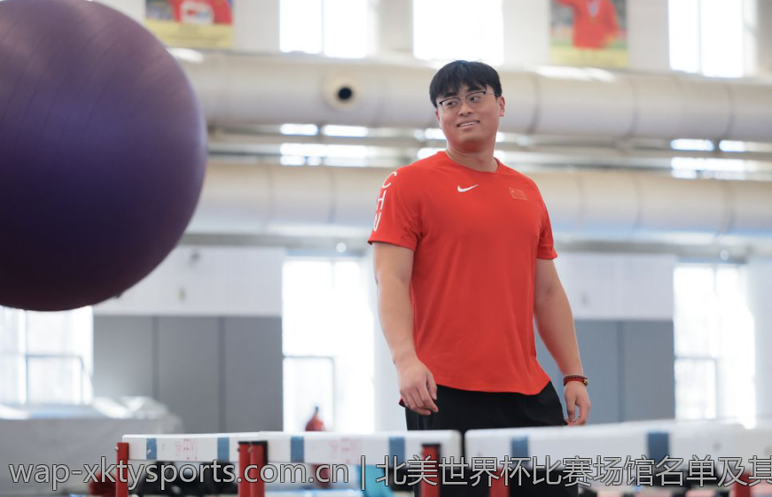 北美世界杯比赛场馆名单及其特色介绍
