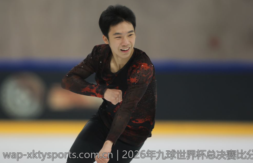 2026年九球世界杯总决赛比分情况全面介绍