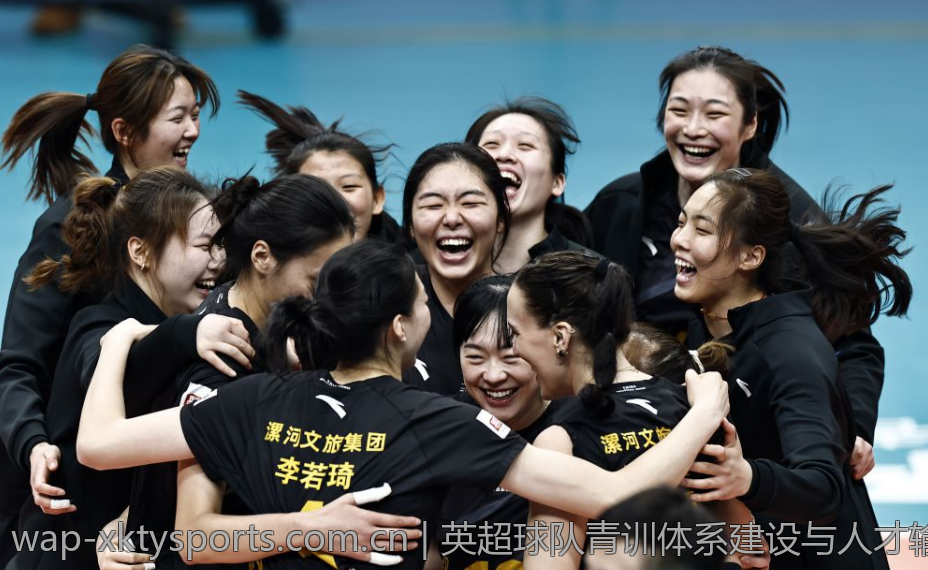 英超球队青训体系建设与人才输送