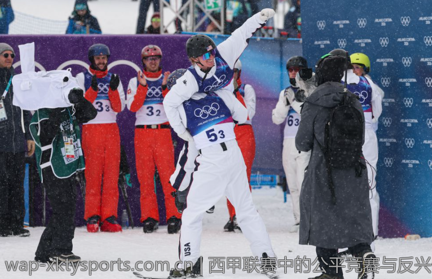 西甲联赛中的公平竞赛与反兴奋剂措施