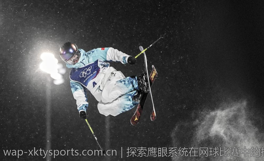 探索鹰眼系统在网球比赛中的技术难题与解决方案