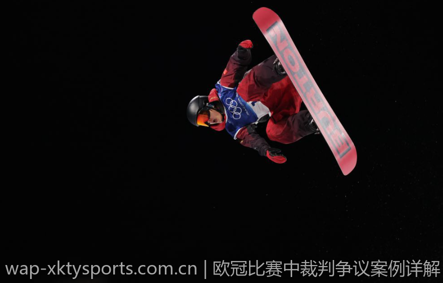 欧冠比赛中裁判争议案例详解