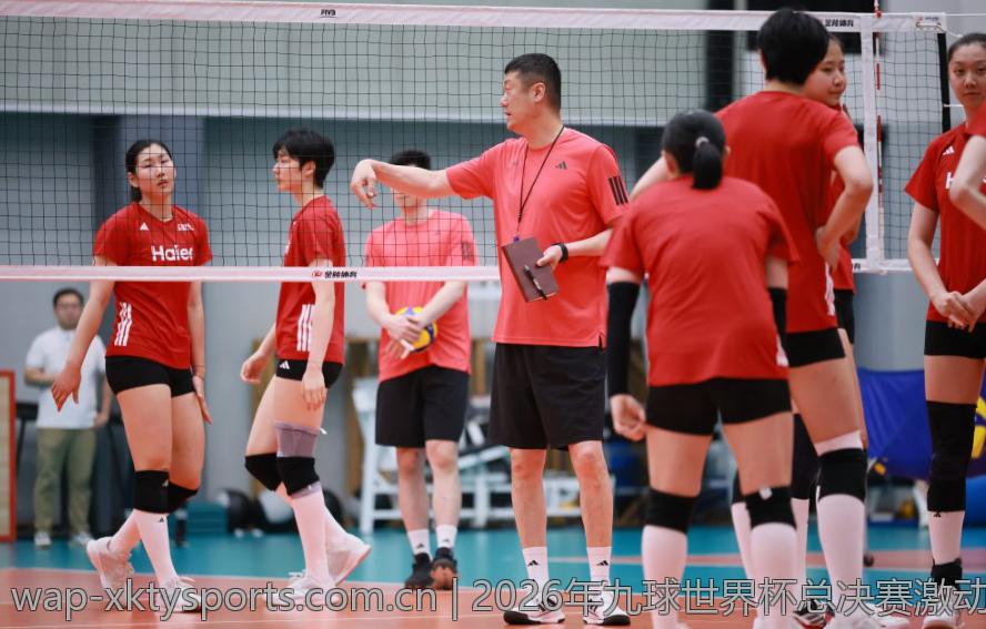 2026年九球世界杯总决赛激动人心的比分场面
