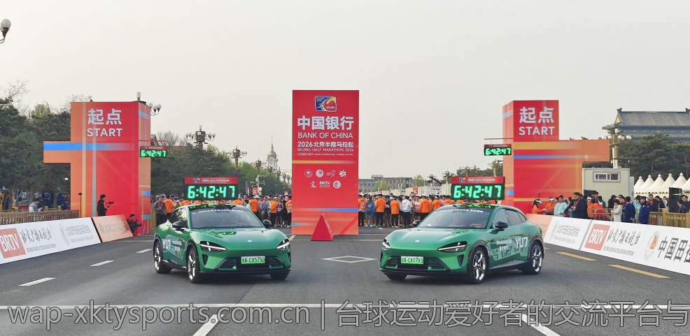 台球运动爱好者的交流平台与社区建设建议