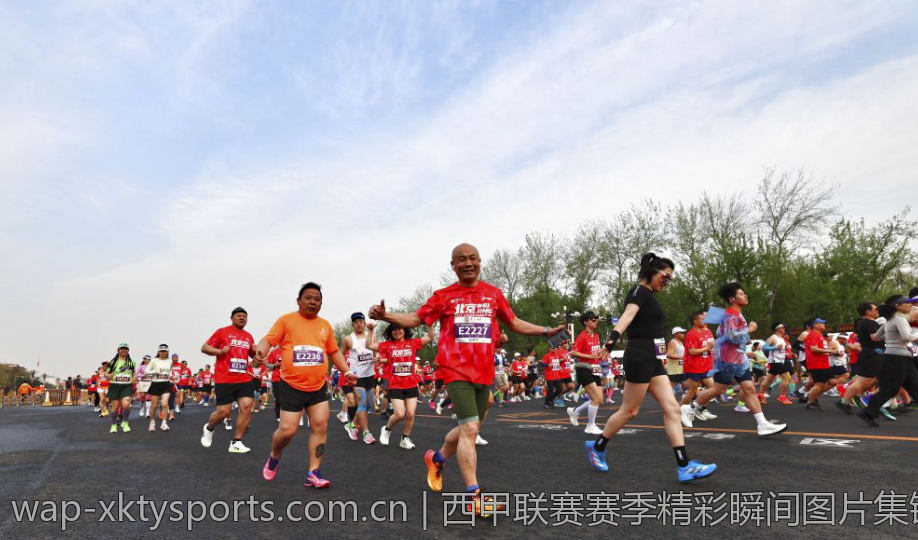 西甲联赛赛季精彩瞬间图片集锦